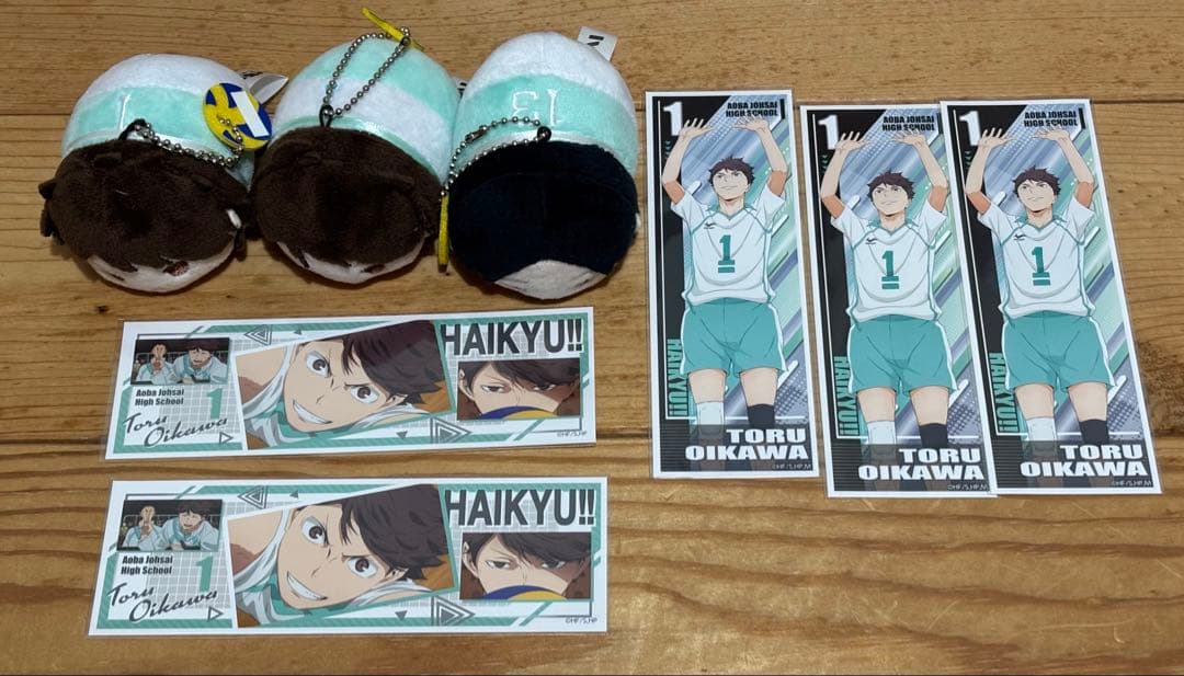 ハイキュー!! まとめ売り