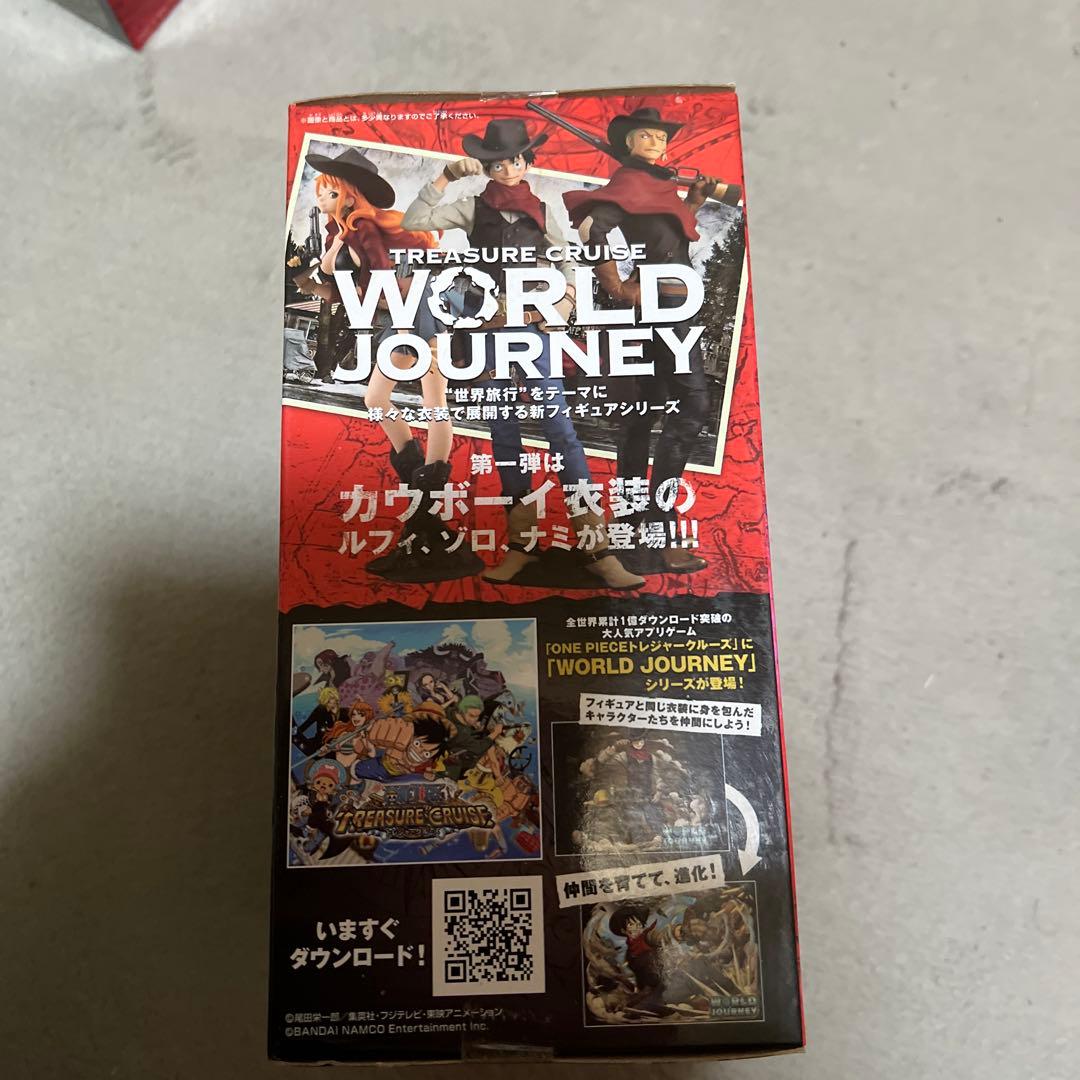 ワンピース MONKEY D. LUFFY フィギュア