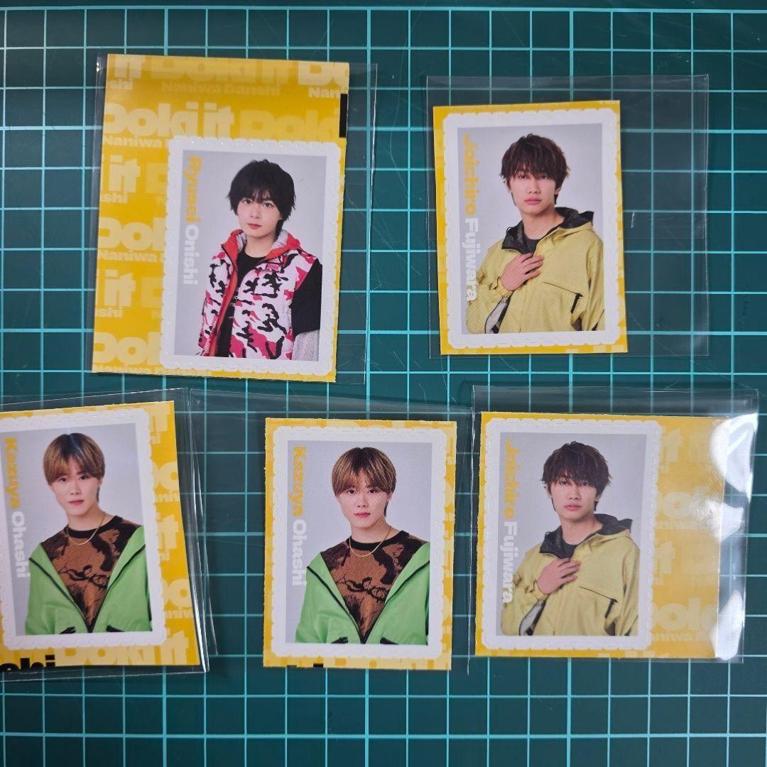 【バラ対応可能】なにわ男子関連グッズ①