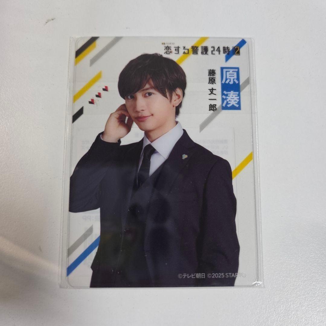 【バラ対応可能】なにわ男子関連グッズ①