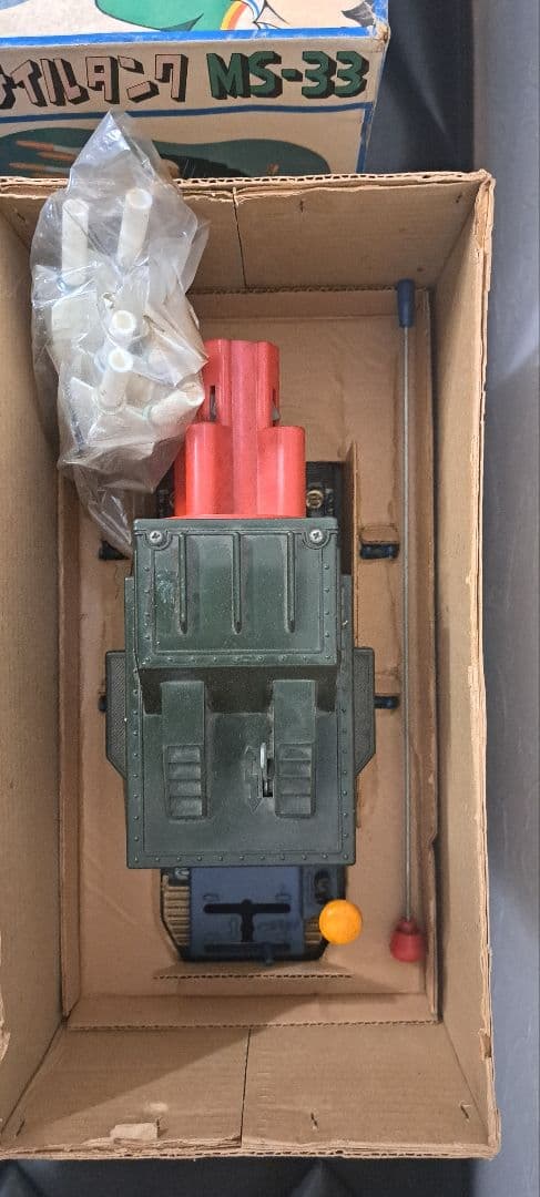 増田屋　ミサイルタンクMS-33　稀少 昭和レトロ ブリキ