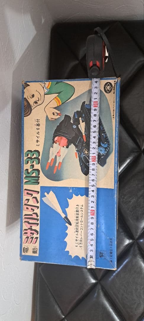 増田屋　ミサイルタンクMS-33　稀少 昭和レトロ ブリキ