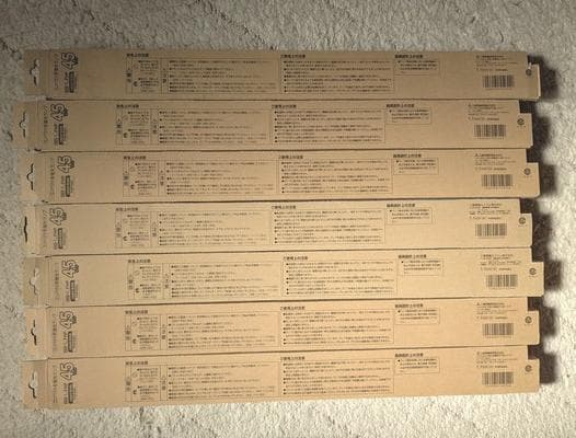 三菱　コンパクト形蛍光ランプ　FHP45EL　3波長形電球色　７本セット