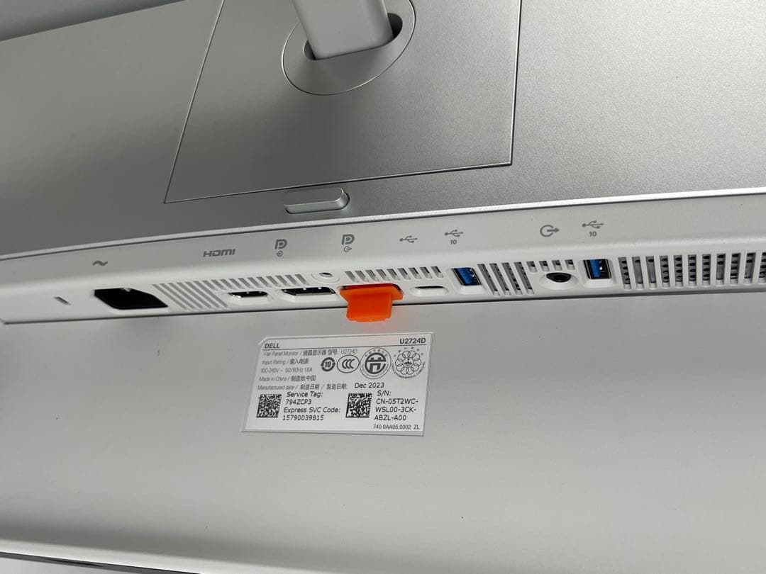 Dell U2724D 27インチモニター 2K 2023年製 PS4対応