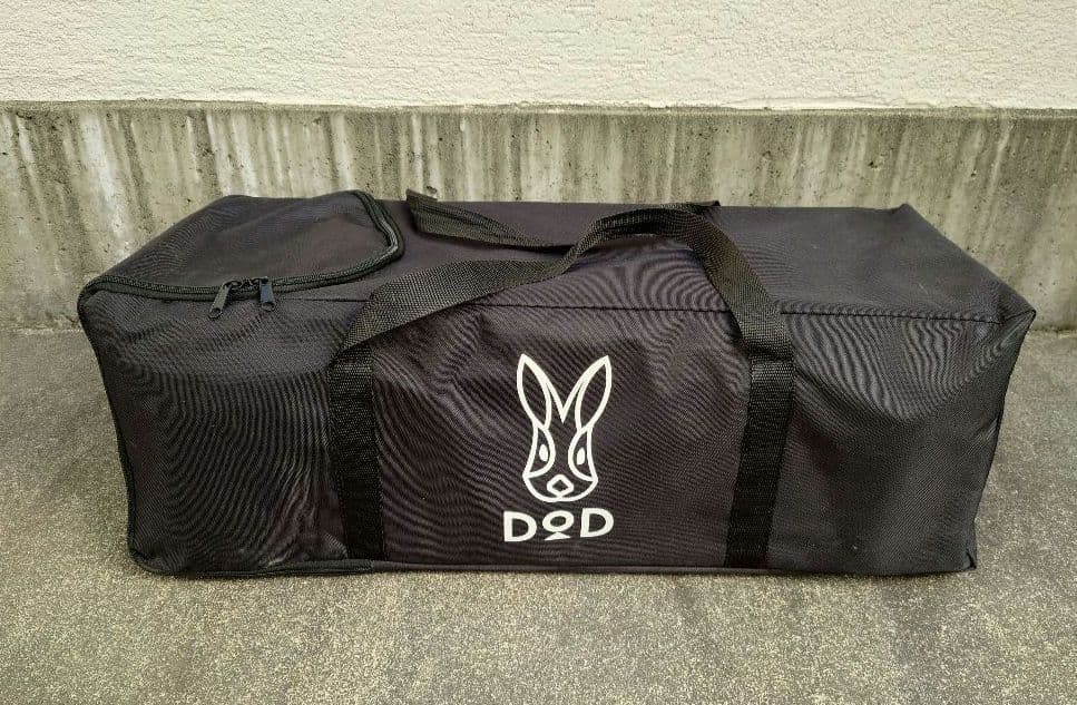 ※値下げ※SOTO-DAY CHU-BOW2 ソトデチューボー2