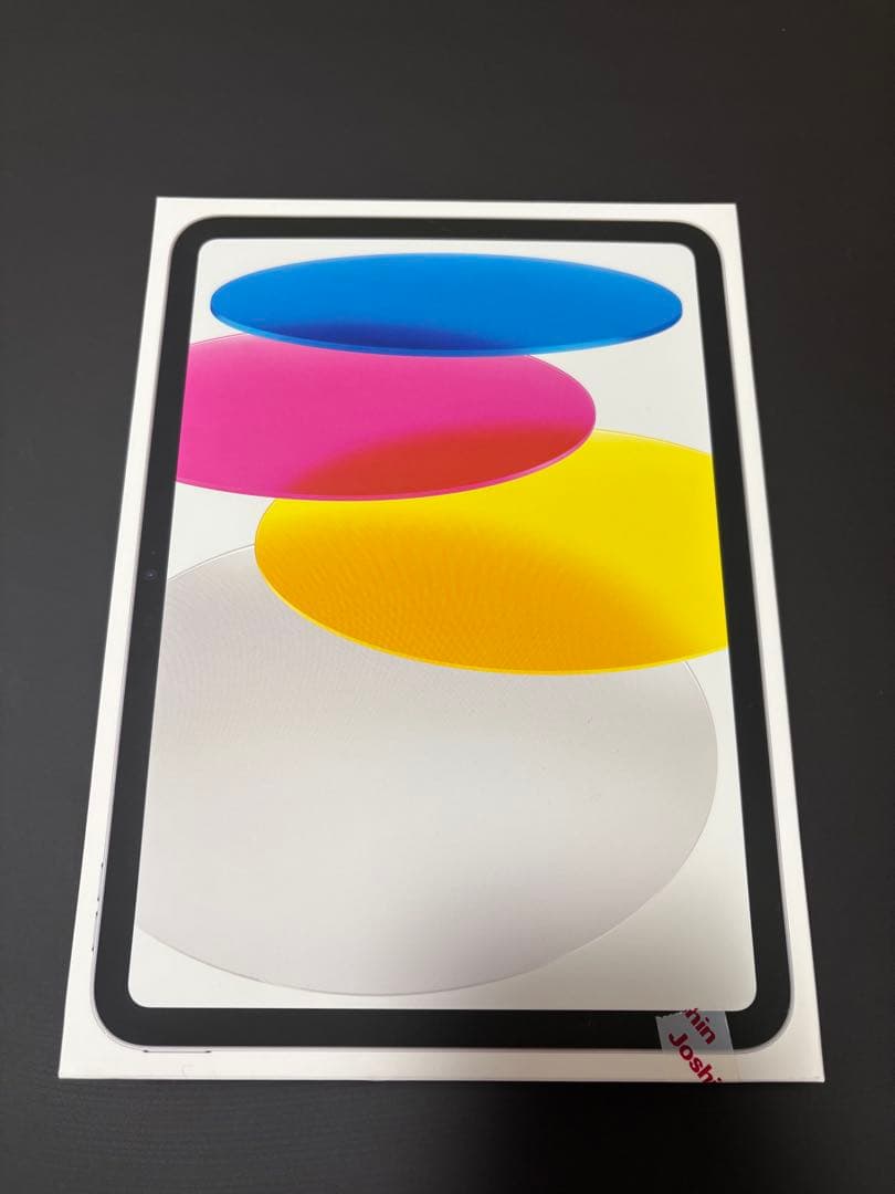 【かず】Apple iPad 第10世代 256GB wifiモデル