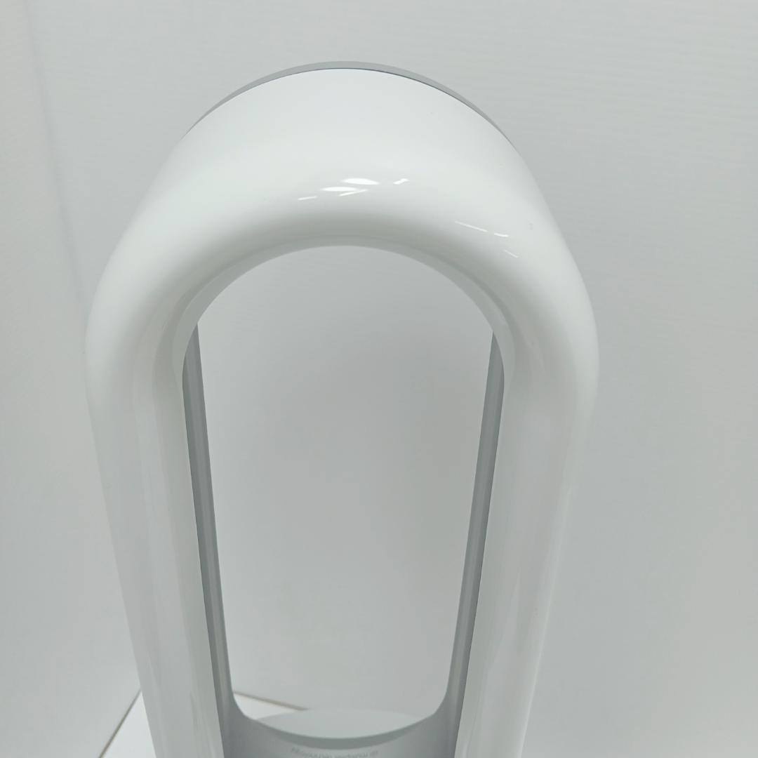 2m7143h2p Dyson Hot+Cool AM05 ダイソン 17年製