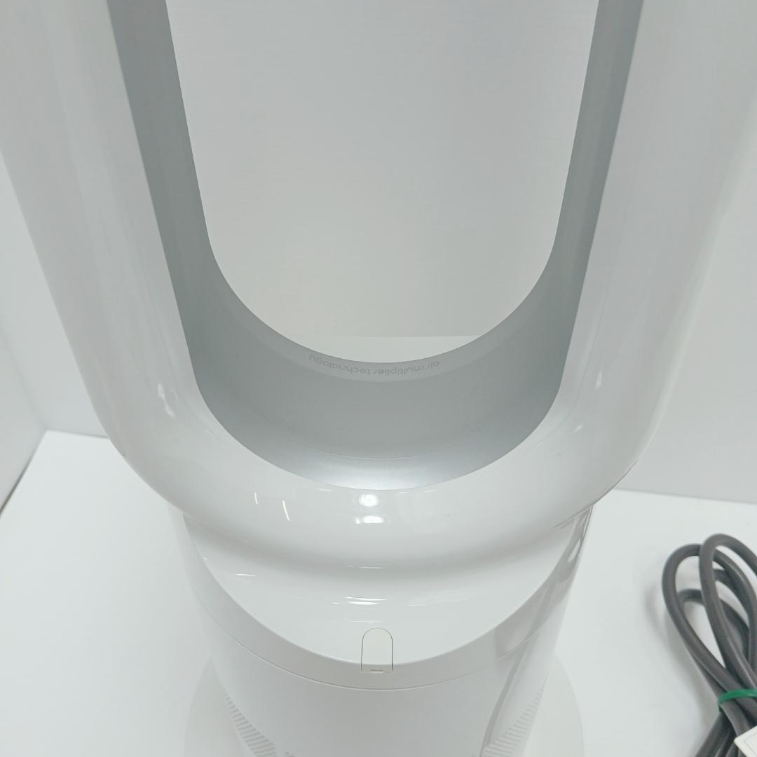 2m7143h2p Dyson Hot+Cool AM05 ダイソン 17年製