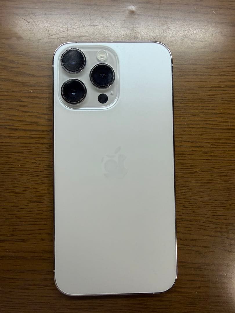 スマートフォン本体 iPhone 14 pro max