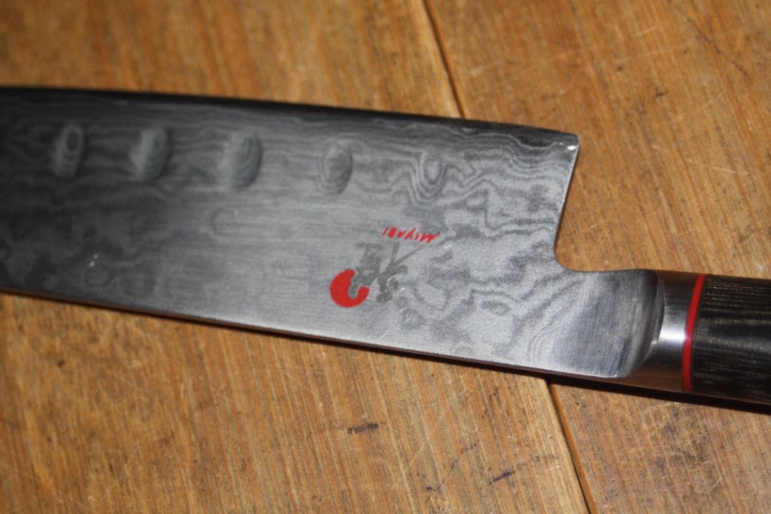 雅 　MIYABI 　三徳包丁 刃渡り14.5cm 全長26Cm 並上