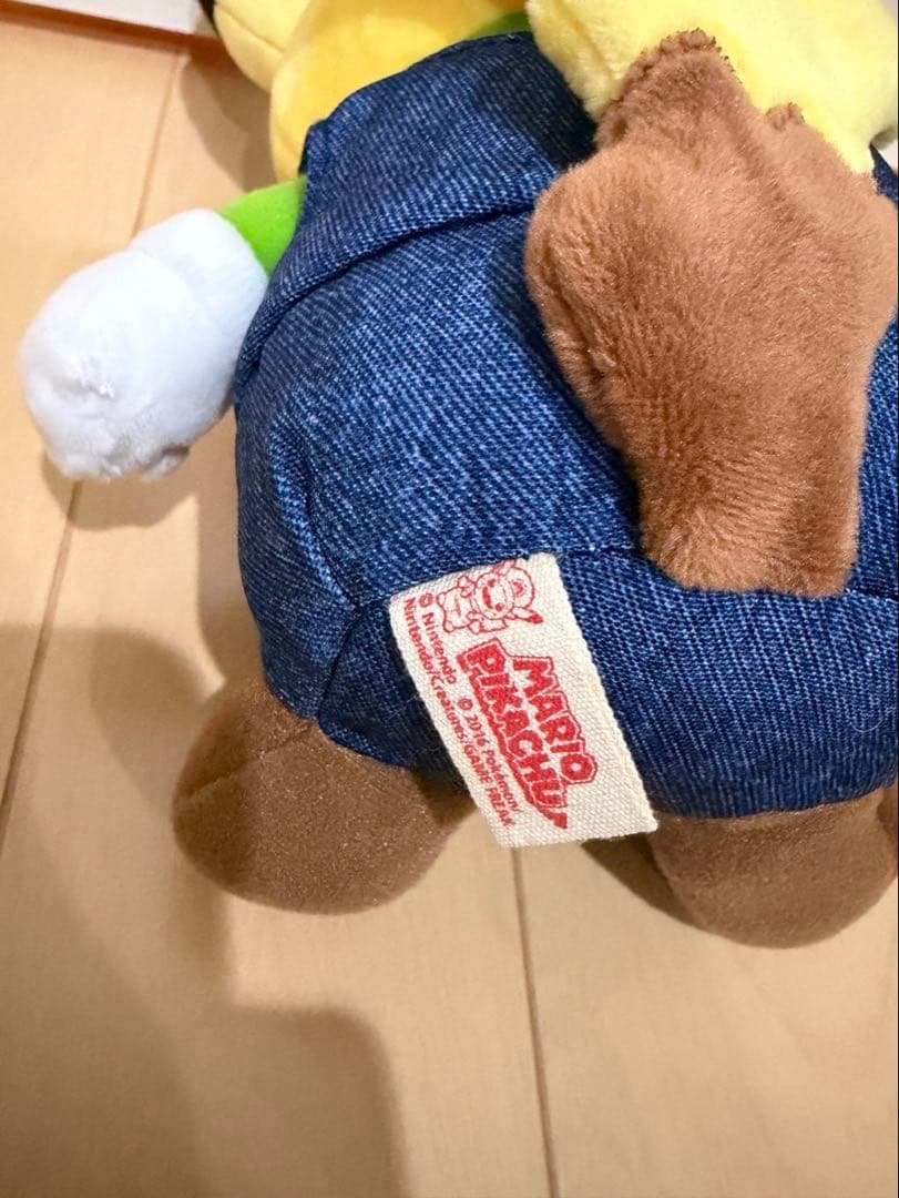 ポケモンセンター限定 ぬいぐるみ ルイージピカチュウ