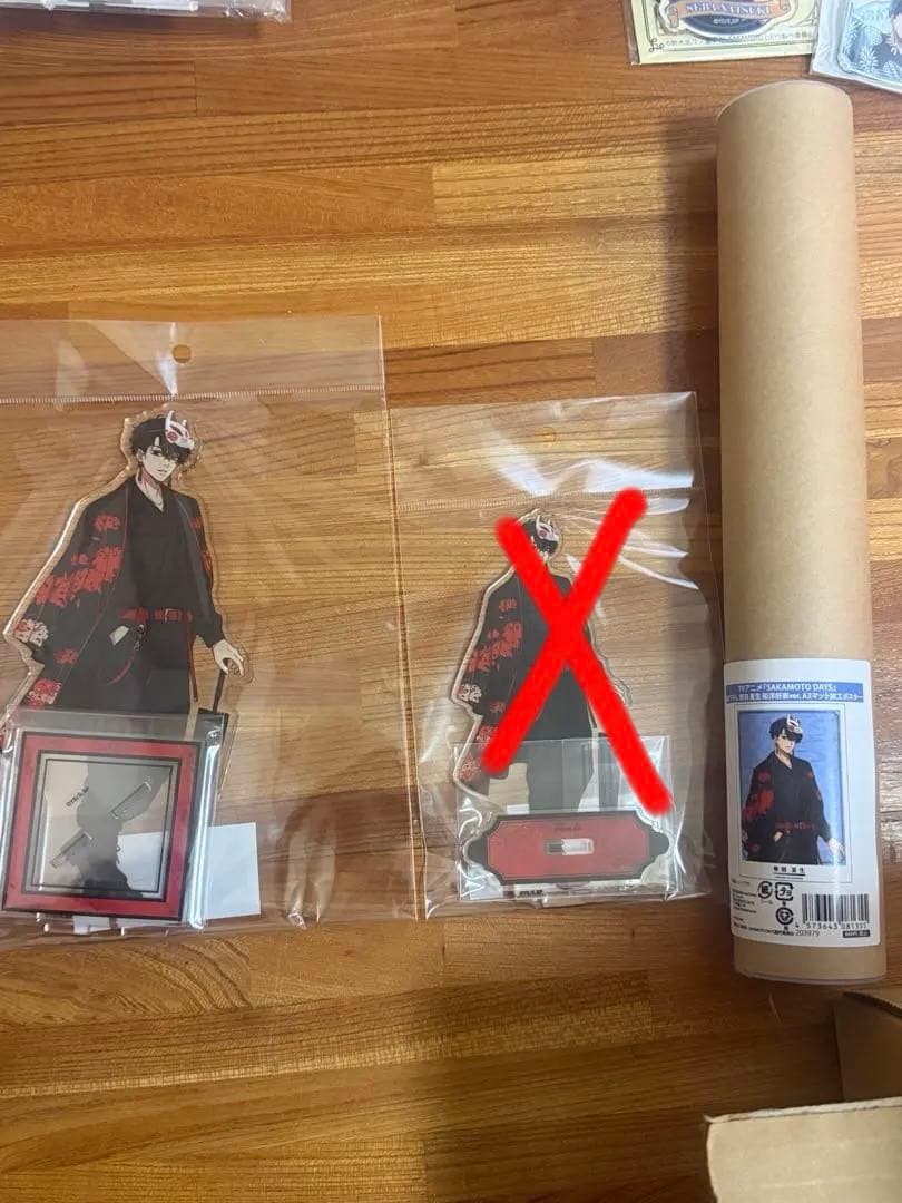 SAKAMOTO DAYS 勢羽夏生 バラ売り可⭕️ 9ページまであります！