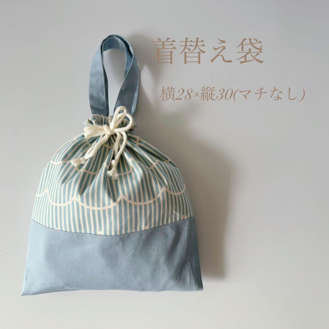 入園6点セット　入学セット　入園セット　かわいい　女の子　男の子入園