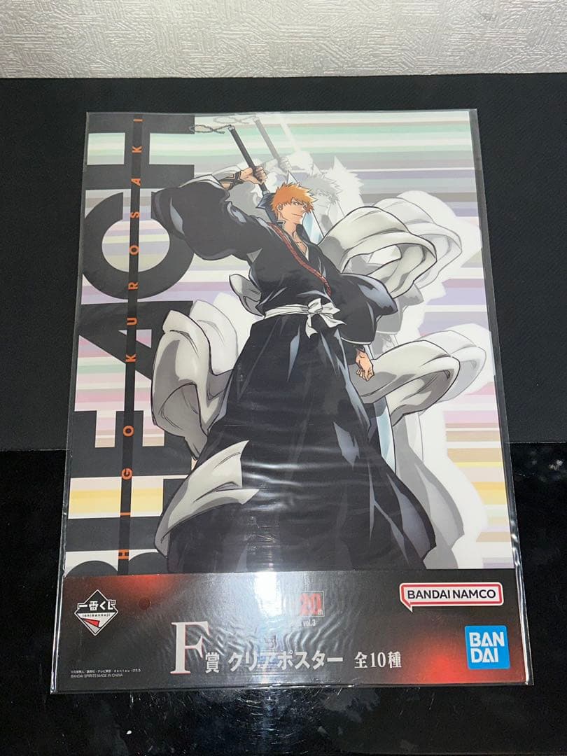一番くじBLEACH 20th vol.3まとめ売り