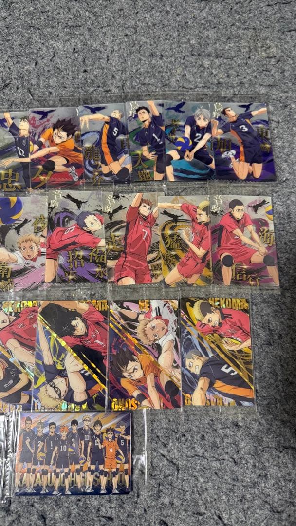 26種類 フルコンプ 劇場版ハイキュー ウエハース コンプリート 全種セット