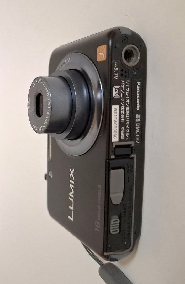 [美品]パナソニックPanasonic LUMIX DMC-FH7デジタルカメラ