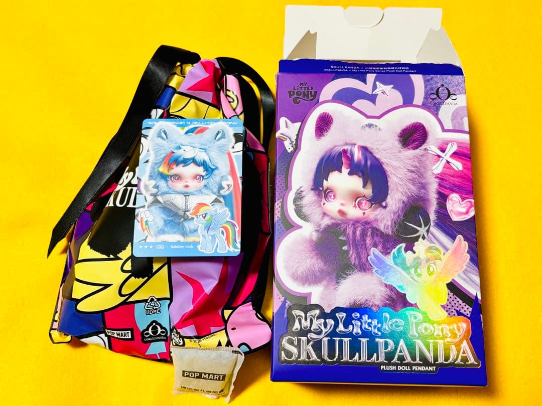 スカルパンダ MyLittlePony ぬいぐるみ SKULLPANDA ポニー