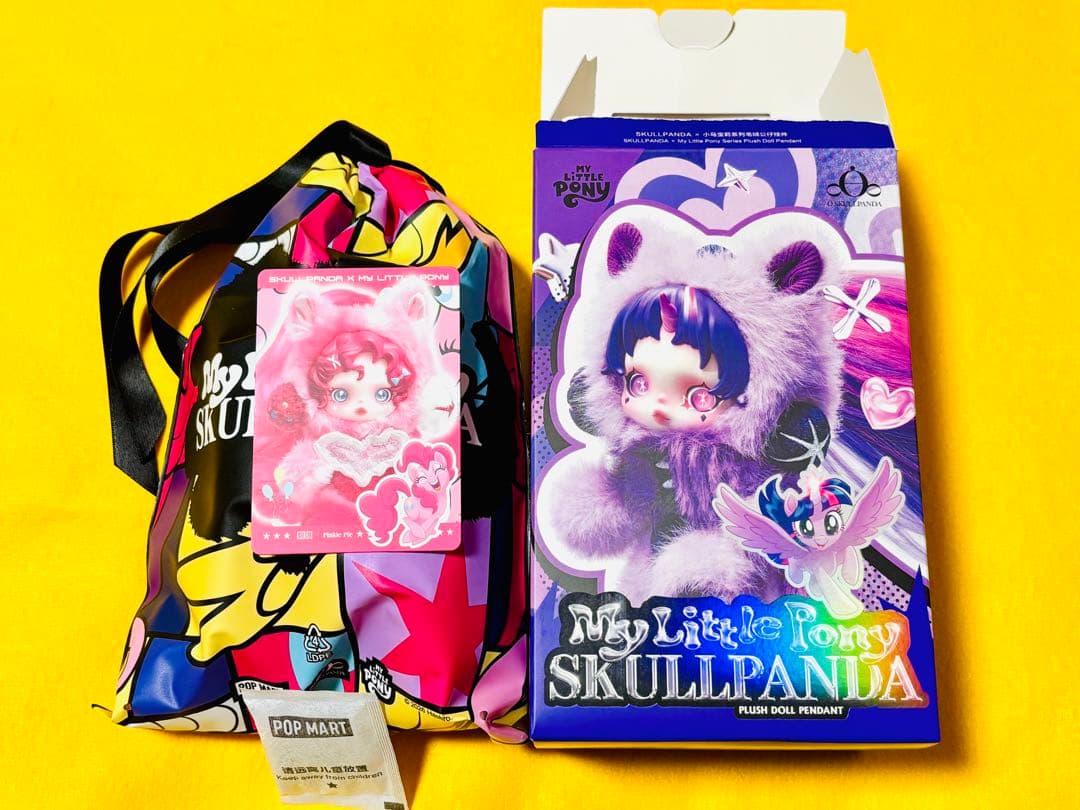 スカルパンダ MyLittlePony ぬいぐるみ SKULLPANDA ポニー