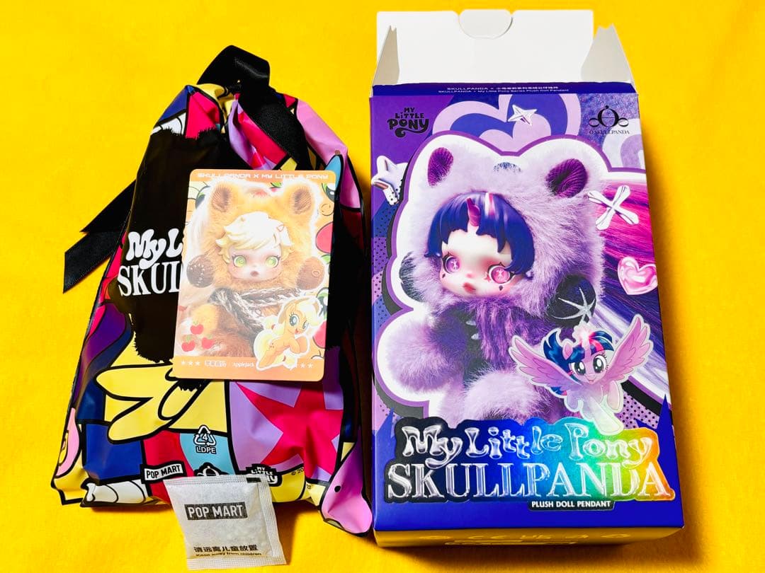スカルパンダ MyLittlePony ぬいぐるみ SKULLPANDA ポニー