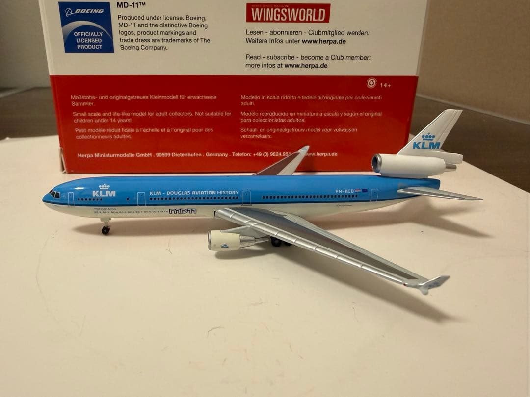 航空機・ヘリコプター KLM MD-11 herpa 1/500