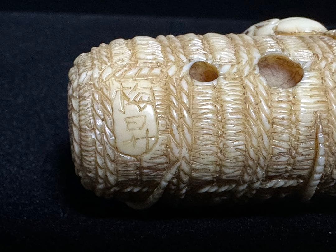 根付　アンティーク　歌舞伎　面変能人形根付　　象牙調　彫刻 古美術品　 置物