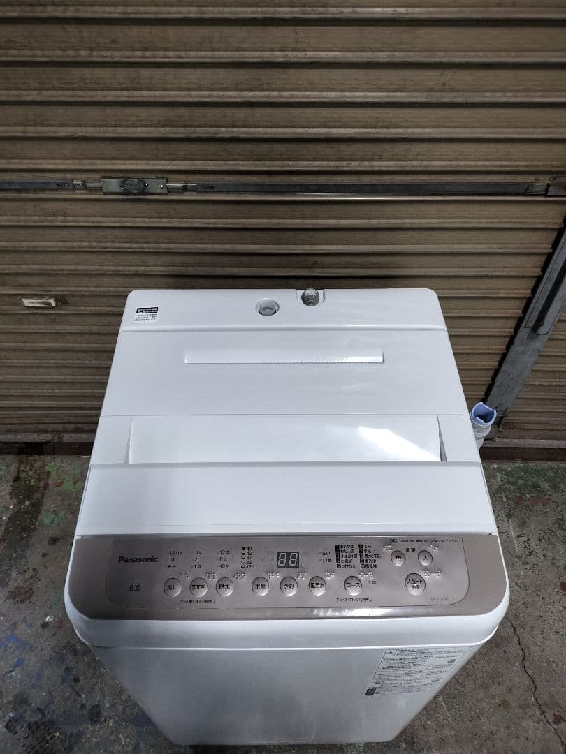 み*ん様 ◆直接引き取り限定◆Panasonic.洗濯機.NA-F60PB15.