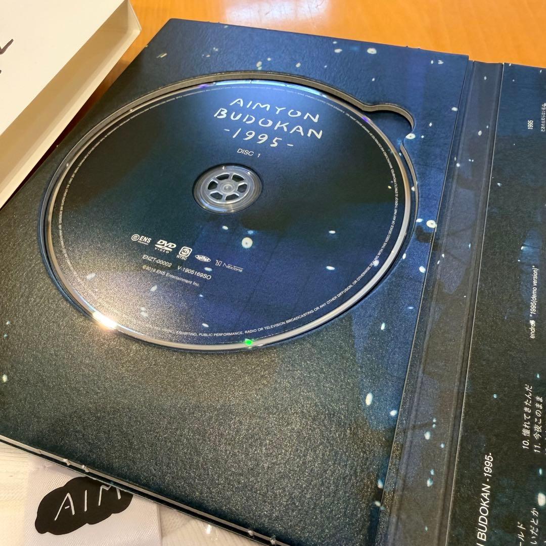 あいみょん 武道館DVD＋お化けが出るぞTシャツ入手困難！限定セット