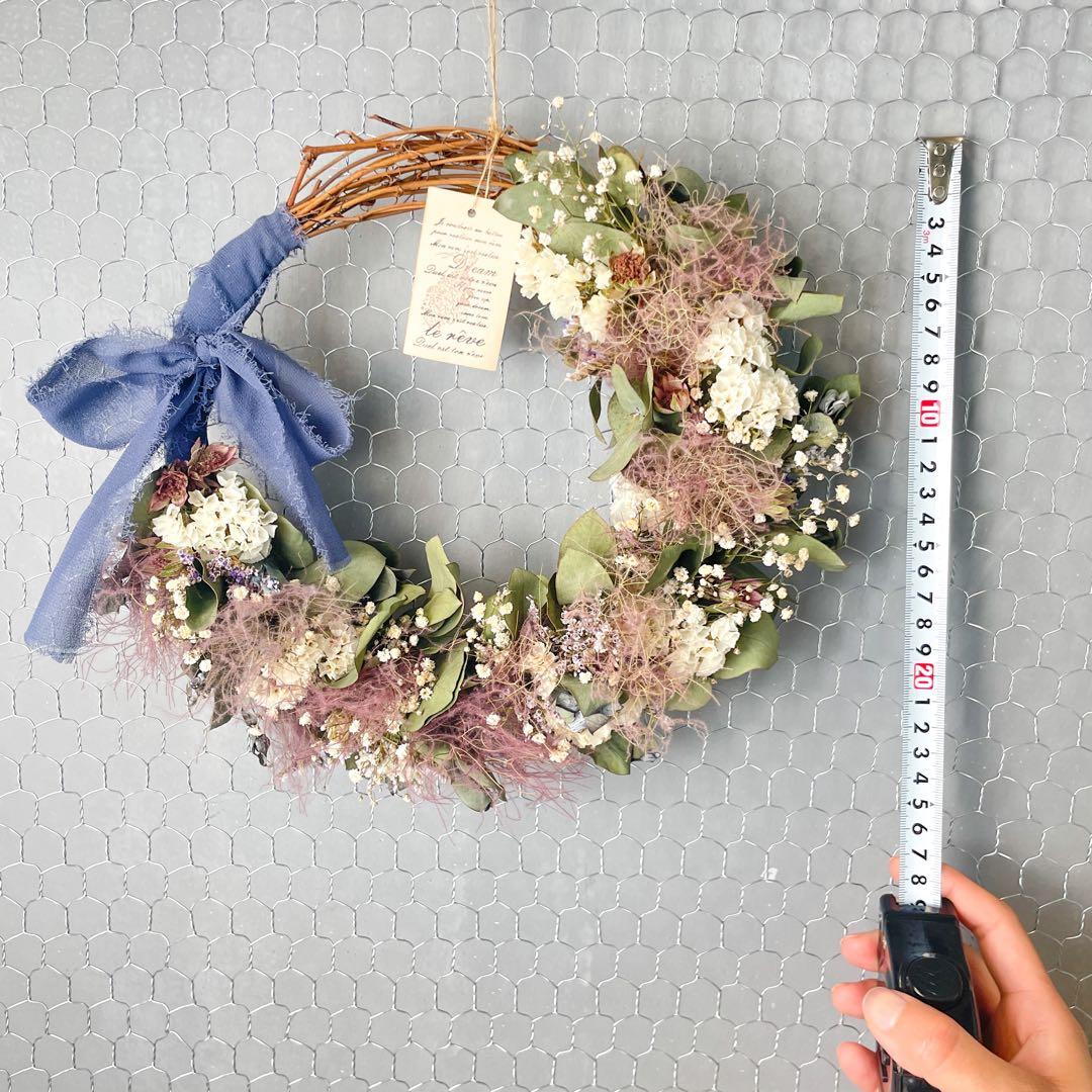 ！完売！　スモークツリーのふわふわリース　purple