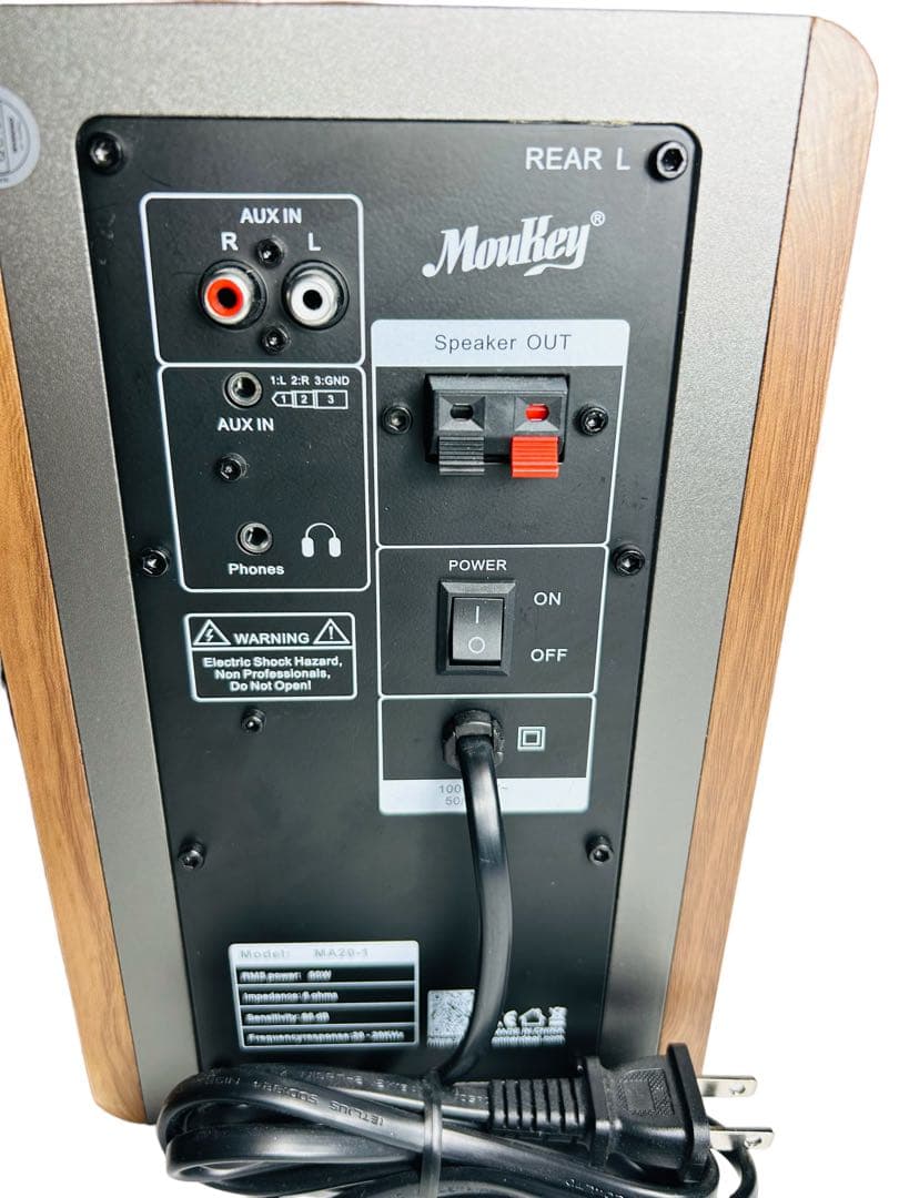 【中古美品】Moukey スピーカーシステム MA-20-1