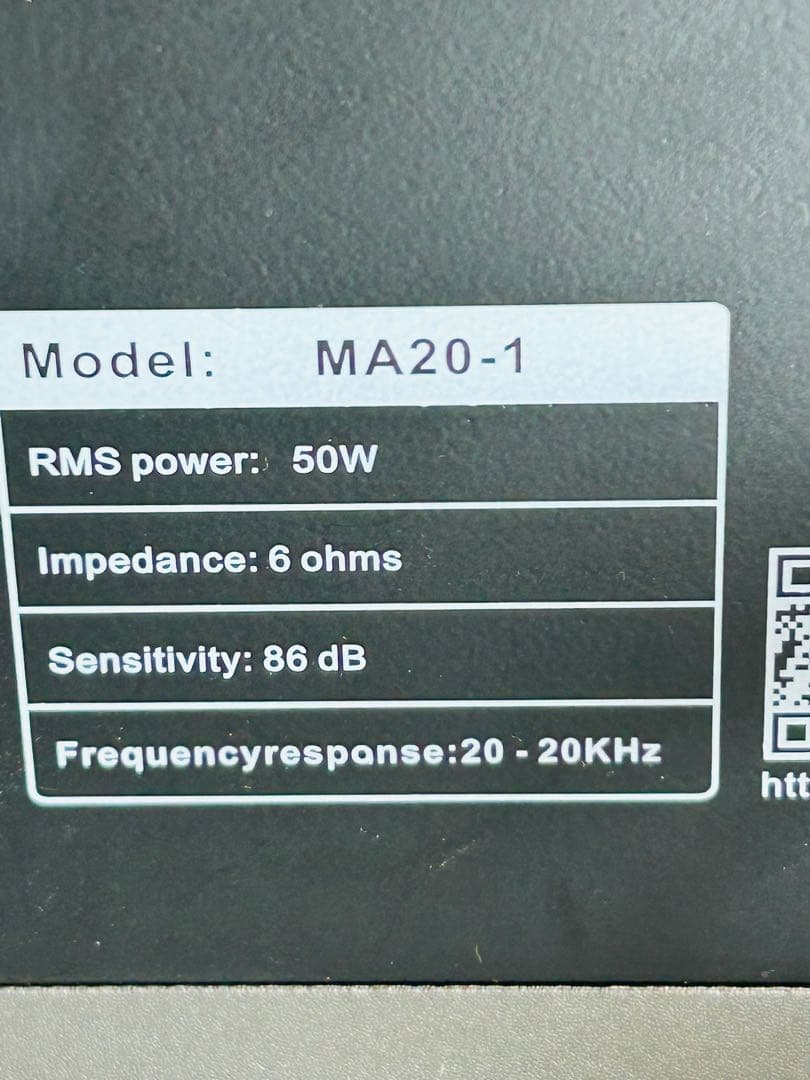 【中古美品】Moukey スピーカーシステム MA-20-1