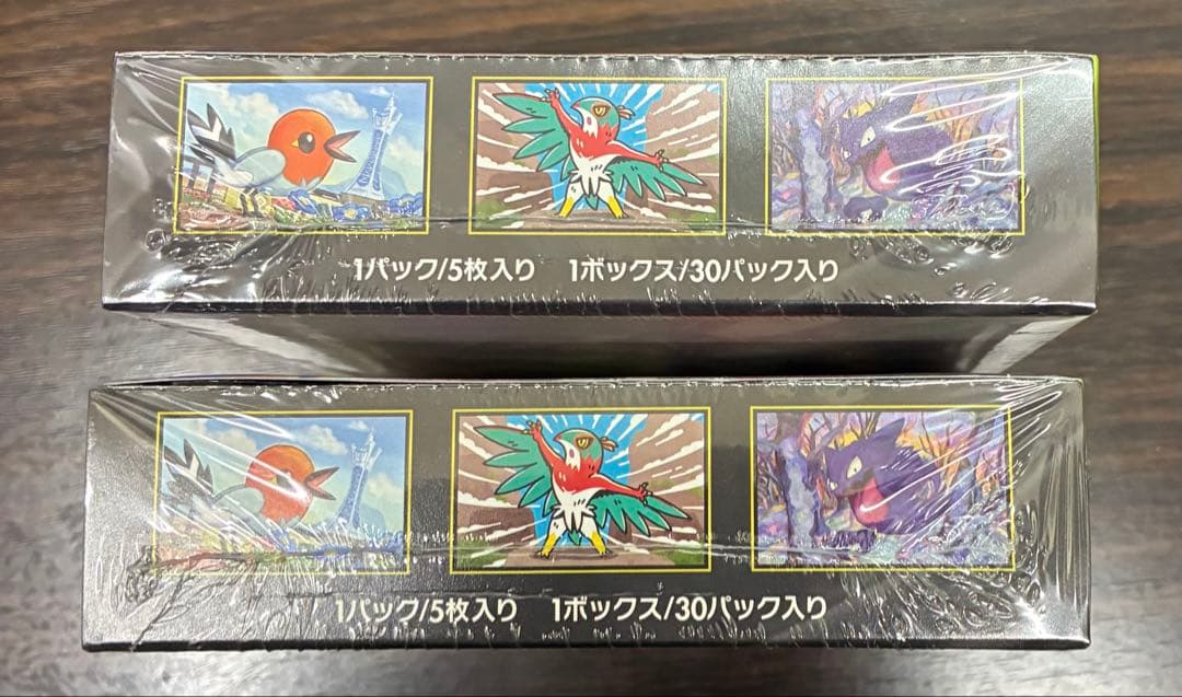 ポケモンカード ムニキスゼロ2BOX MEGAドリームex4BOX シュリンク付