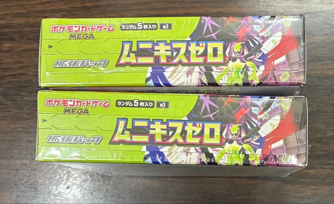 ポケモンカード ムニキスゼロ2BOX MEGAドリームex4BOX シュリンク付