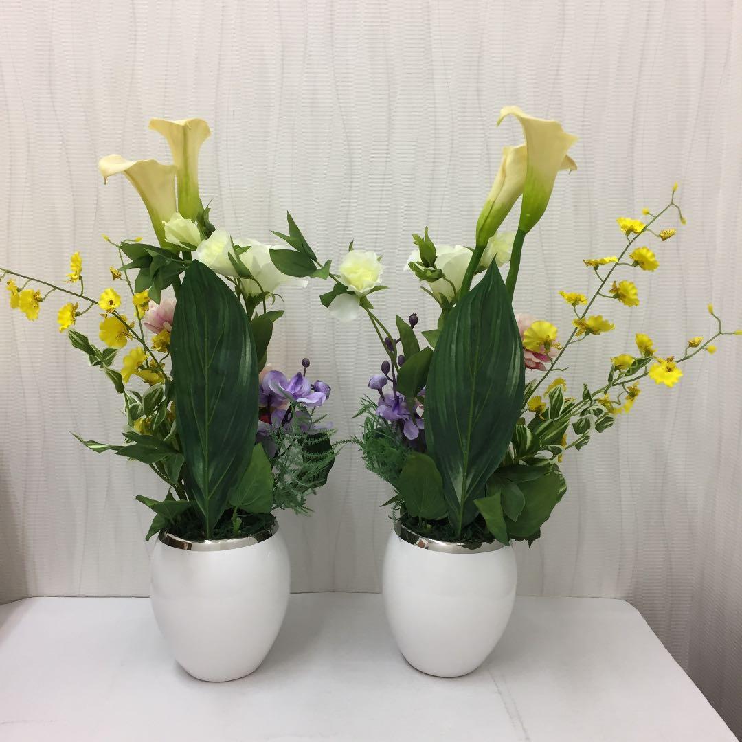 陶器盛花 造花 大