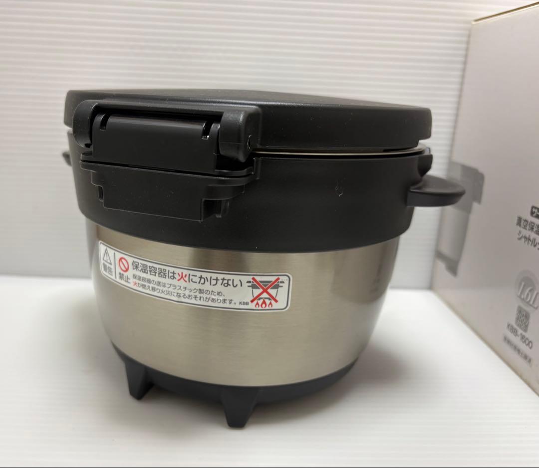 THERMOS　真空保温調理鍋 KBB-1600 未使用　素人自宅保管品
