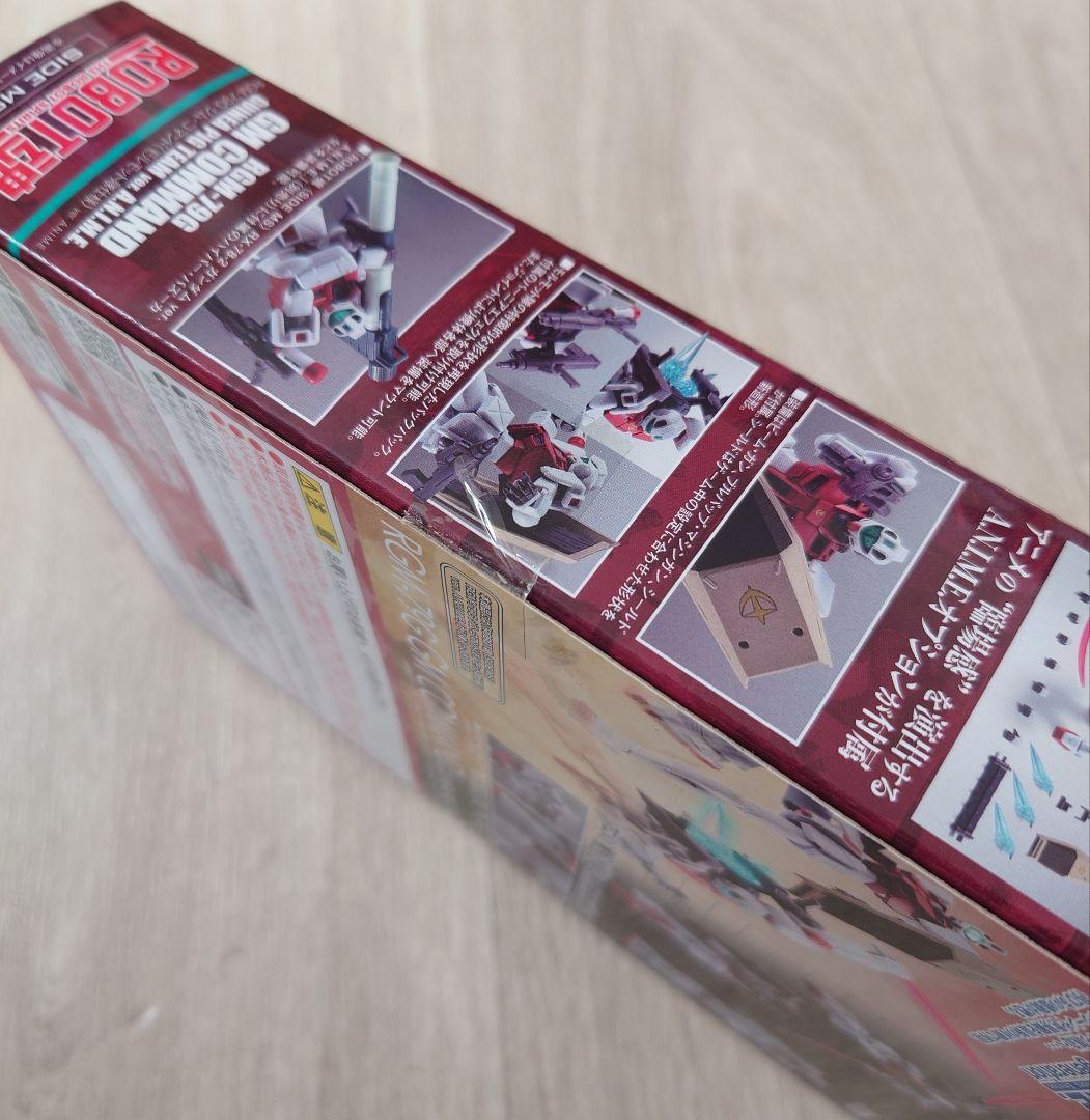 ROBOT魂 RGM-79G ジム・コマンド モルモット隊仕様 機動戦士ガンダム