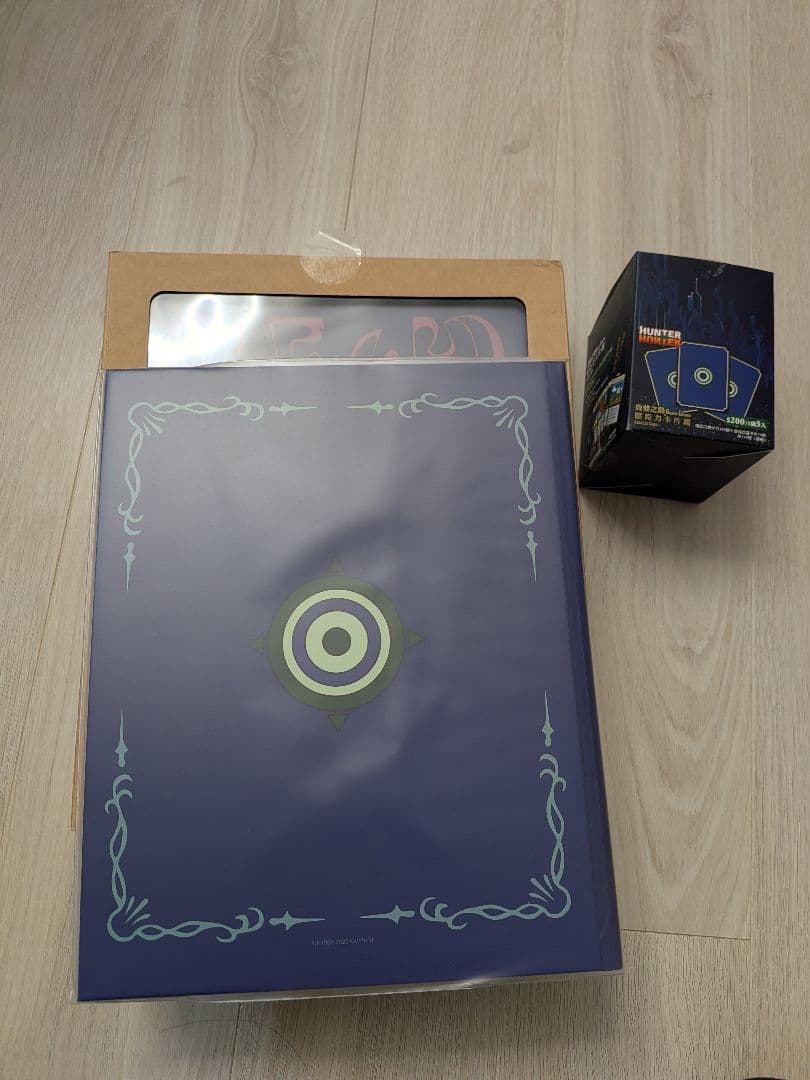 ハンターハンター　ブック　グリーンアイランドカード　台湾限定