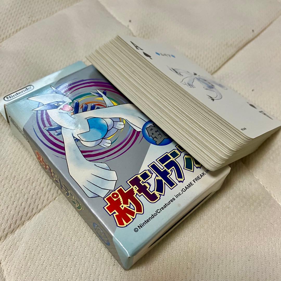 ポケモントランプ　銀　レア品　当時物　希少価値　コレクション　ポケットモンスター