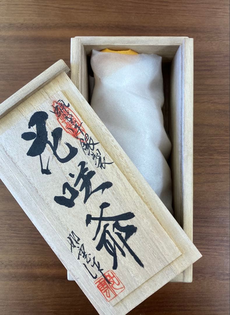 【如雲】花咲爺 蝋型鋳金 彫金家 銀製 アンティーク