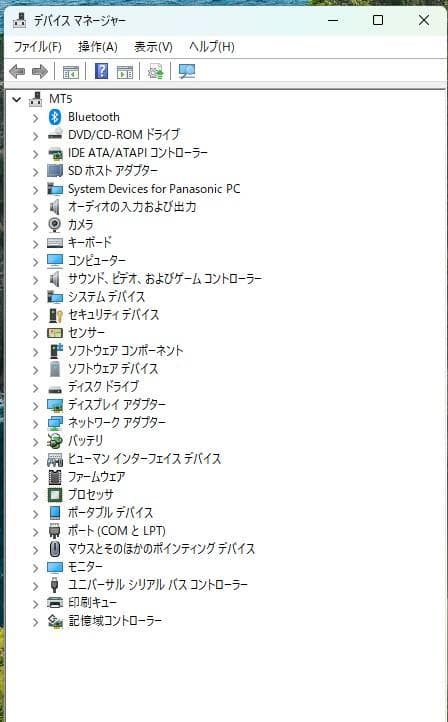 ◆Panasonic製Let's Note◆CF-MX5◆中古品◆