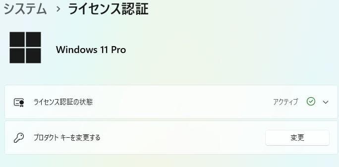 ◆Panasonic製Let's Note◆CF-MX5◆中古品◆