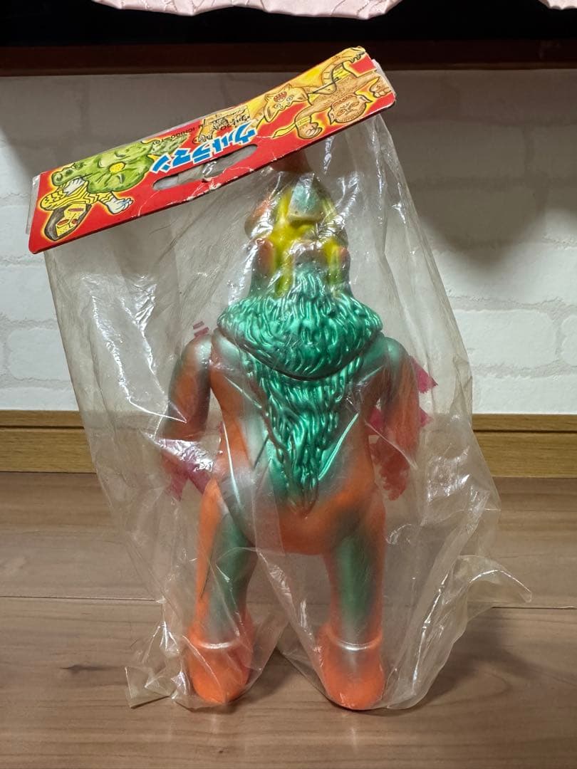 M1号 世紀の大怪獣 ケムール人 ウルトラQ