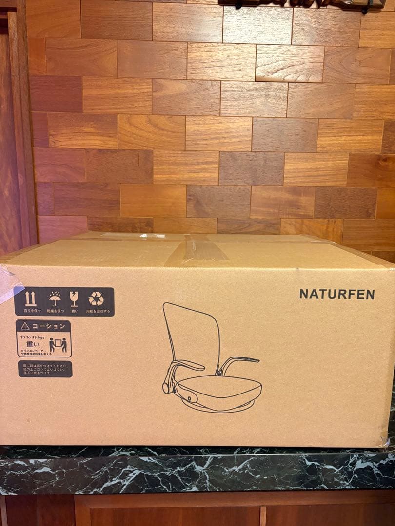 回転座椅子 腰が痛くならない 組立不要 スプリングクッション 折りたたみ