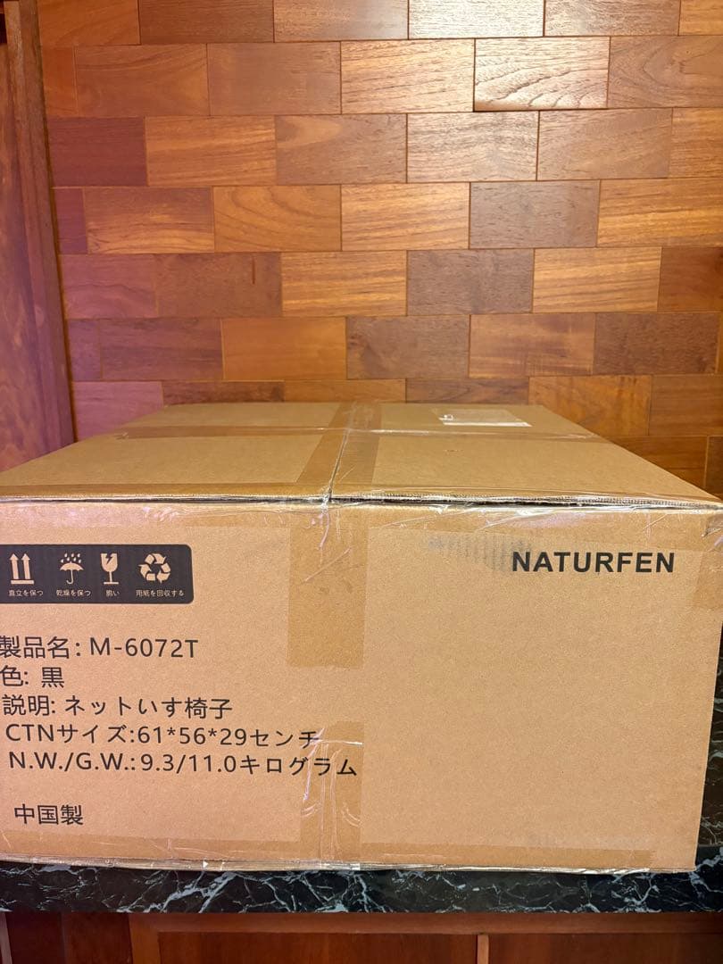 回転座椅子 腰が痛くならない 組立不要 スプリングクッション 折りたたみ