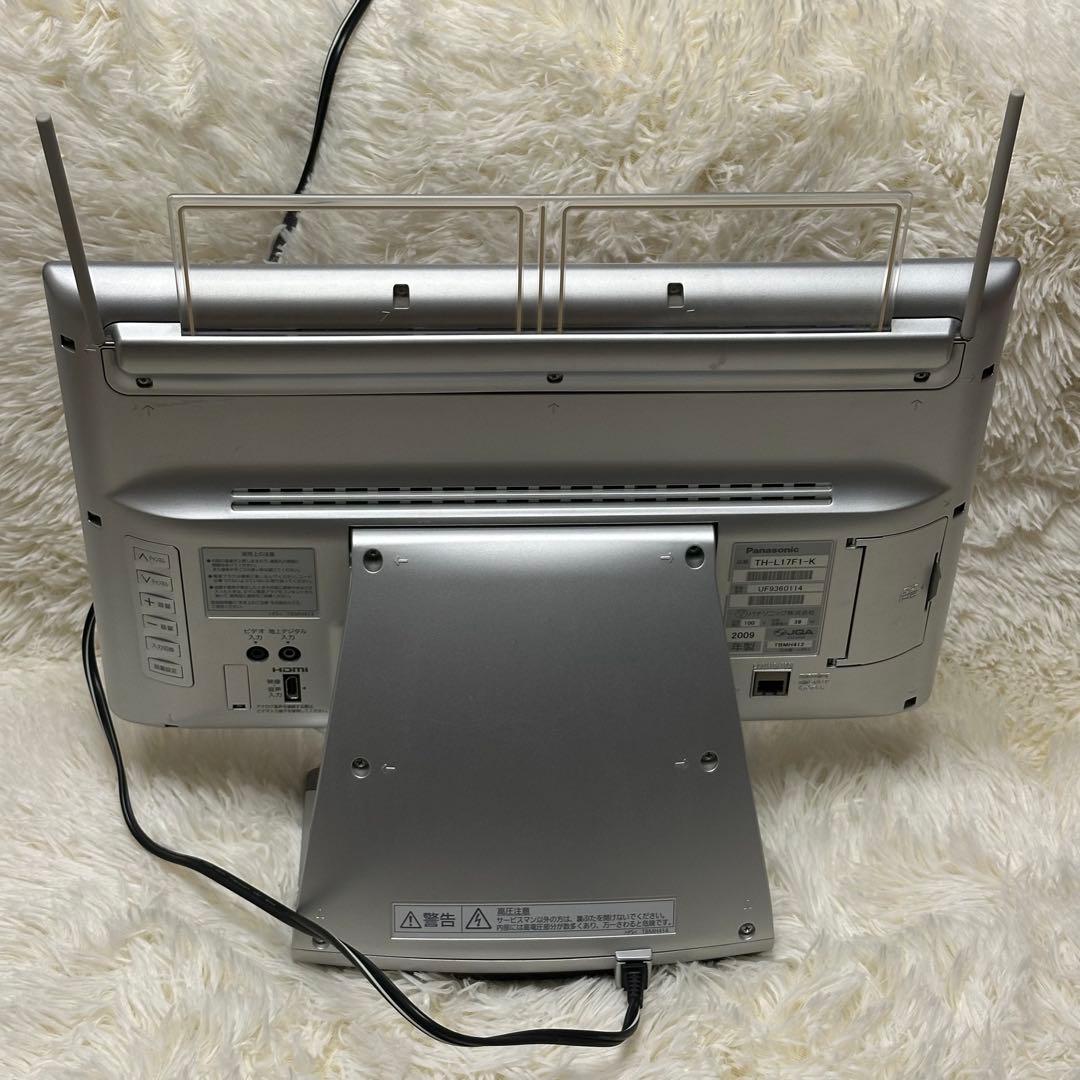 Panasonic 17型アンテナ内蔵液晶テレビ TH-L17F1-K
