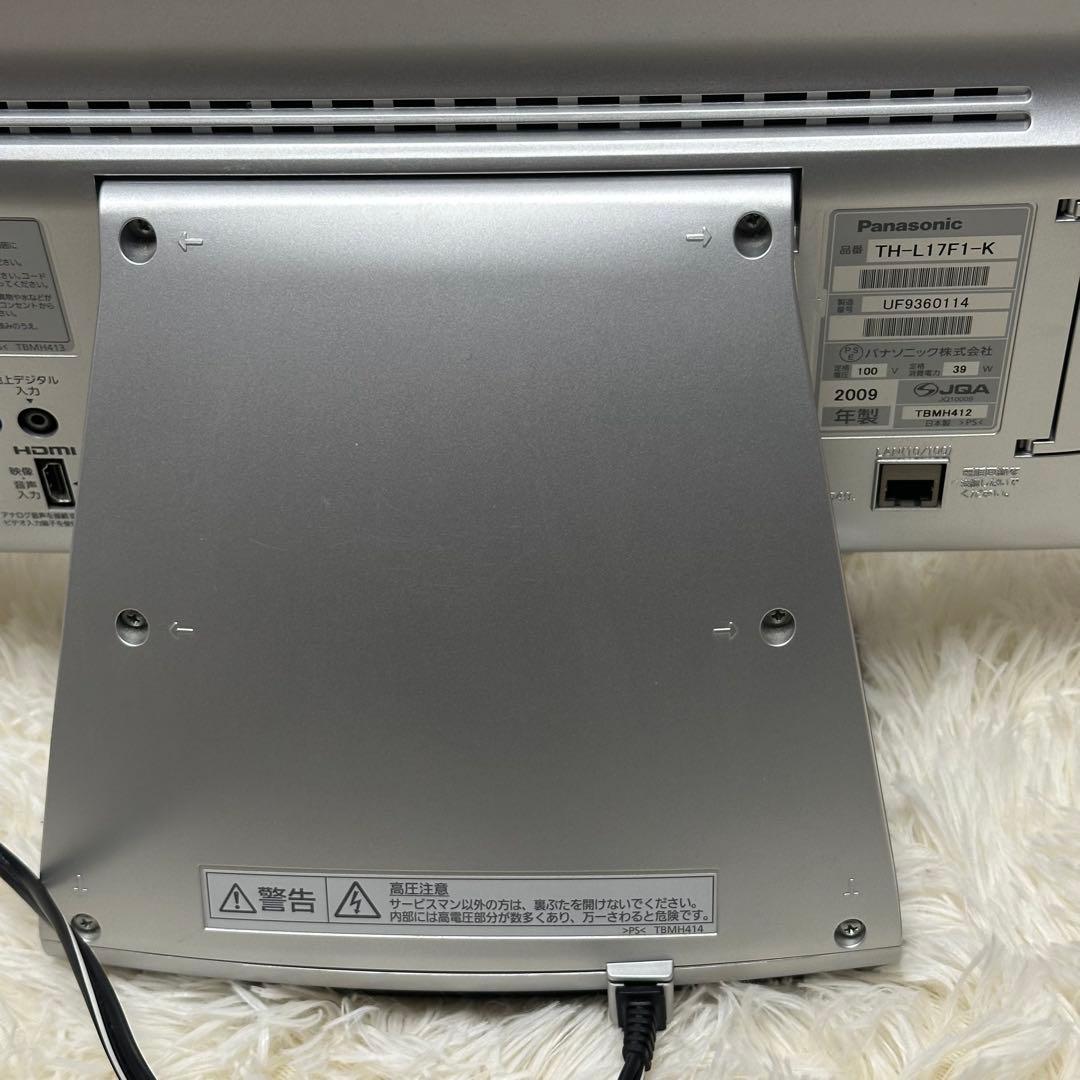 Panasonic 17型アンテナ内蔵液晶テレビ TH-L17F1-K