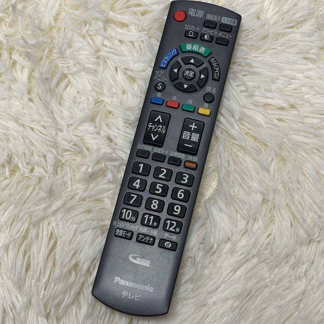 Panasonic 17型アンテナ内蔵液晶テレビ TH-L17F1-K