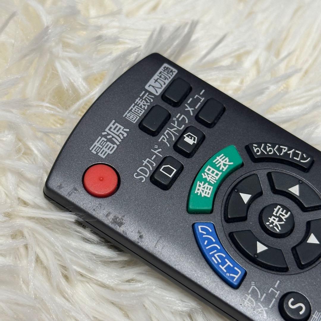 Panasonic 17型アンテナ内蔵液晶テレビ TH-L17F1-K
