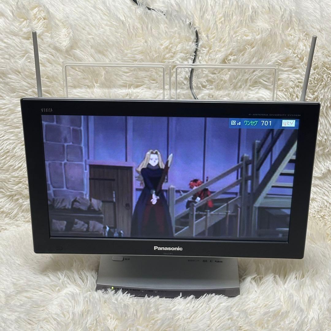 Panasonic 17型アンテナ内蔵液晶テレビ TH-L17F1-K