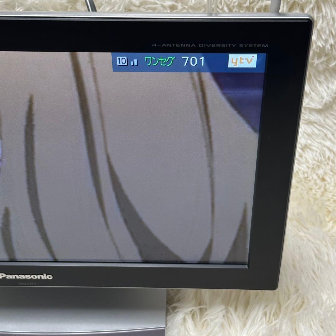 Panasonic 17型アンテナ内蔵液晶テレビ TH-L17F1-K