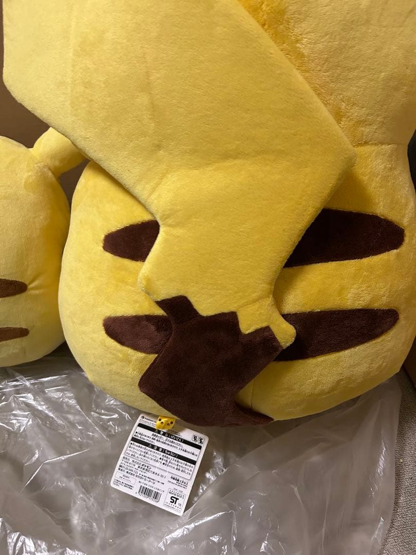 ポケモンセンター28インチピカチュウぬいぐるみ